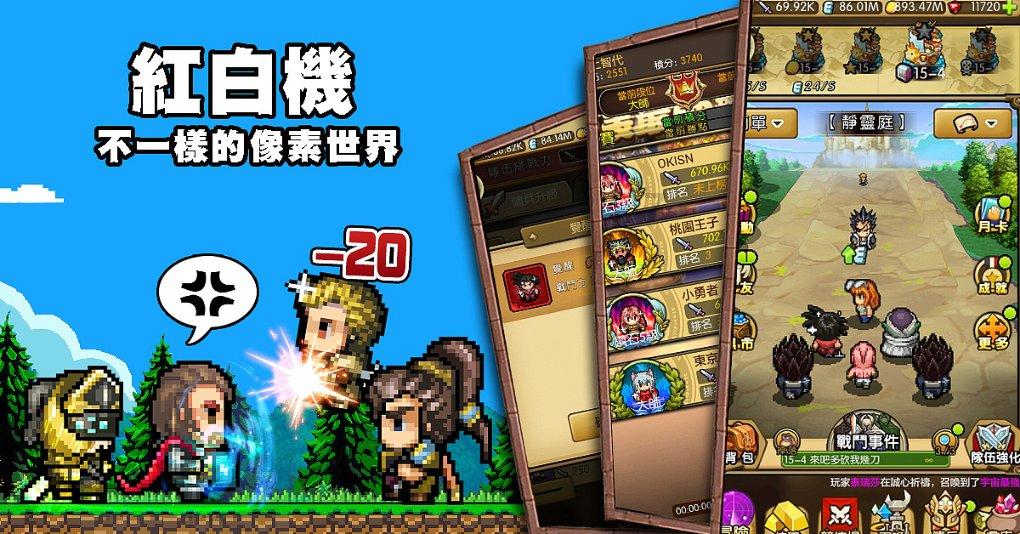 探索无限知识的如何打造腾讯看点直播人气的提升策略?知识星球平台