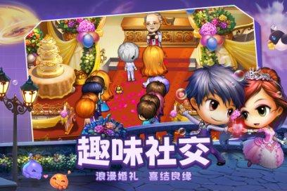 探索冷知识,尽在扶摇:当轩辕晓告知德王真相的时候发生了什么样的事情呢?平台!