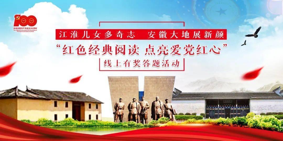 解答疑惑,过年餐桌上吃什么好?问答网站